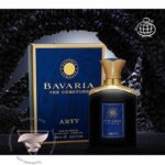 بولگاری گیان (جیان) فراگرنس ورد باواریا د جمستون آریو - Bvlgari Gyan Fragrance World Bavaria The Gemstone Aryv