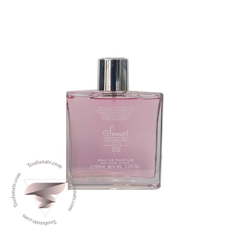 نارسیسو رودریگز فور هر ادو پرفیوم (زنانه - صورتی) اسمارت کالکشن کد 513 (100 میل) - Narciso Rodriguez for Her EDP Smart Collection 513 نارسیسو رودریگز فور هر ادو پرفیوم (زنانه - صورتی) اسمارت کالکشن کد 513 (100 میل) - Narciso Rodriguez for Her EDP Smart Collection 513