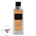 دیور امبر نویت فراگرنس ورد - Dior Ambre Nuit Fragrance World