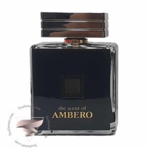 بولگاری امبرو فراگرنس ورد د سنت آف آمبرو - Bvlgari Ambero Fragrance World The Scent Of Ambero