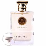 آمواج (آمواژ) بیلاود وومن زنانه فراگرنس ورد ابراج بی لاود - Amouage Beloved Woman Fragrance World Abraaj Beloved