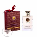 آمواج (آمواژ) بیلاود وومن زنانه فراگرنس ورد ابراج بی لاود - Amouage Beloved Woman Fragrance World Abraaj Beloved