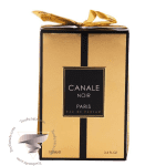 شنل کوکو نویر فراگرنس ورد کانال نویر - Chanel Coco Noir Fragrance World Canale Noir