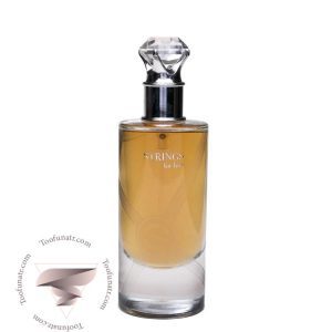 فراگرنس ورد استرینگز فور هیم مردانه - Fragrance World Strings For Him