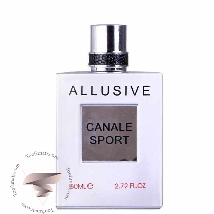 شنل الور هوم اسپرت فراگرنس ورد الوسیو کانال اسپرت - Chanel Allure Homme Sport Fragrance World Allusive Canale Sport شنل الور هوم اسپرت فراگرنس ورد الوسیو کانال اسپرت - Chanel Allure Homme Sport Fragrance World Allusive Canale Sport