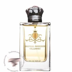 شیخ اپیولنت شیخ کلاسیک شماره 77 فراگرنس ورد رویال شیخ کلاسیک - Shaik Opulent Shaik Classic No 77 Fragrance World Royal Sheikh Classic