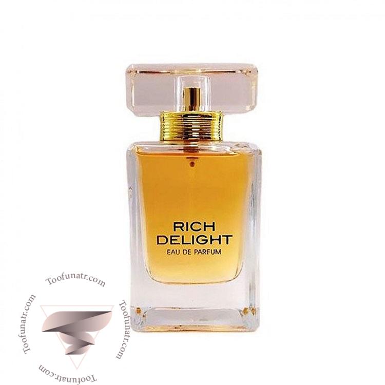 شنل کوکو مادمازل ادو پرفیوم فراگرنس ورد ریچ دیلایت - Chanel Coco Mademoiselle Fragrance World Rich Delight شنل کوکو مادمازل ادو پرفیوم فراگرنس ورد ریچ دیلایت - Chanel Coco Mademoiselle Fragrance World Rich Delight