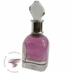 فراگرنس ورد فمینا لایو - Fragrance World Femina Live