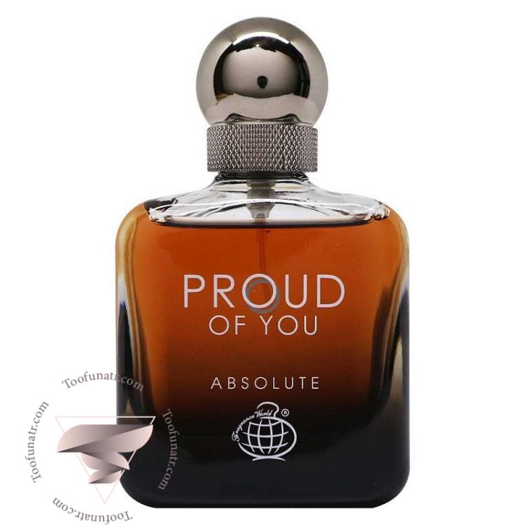 جورجیو آرمانی استرانگر ویت یو ابسولوتلی فراگرنس ورد پرود آف یو ابسولوت (100 میل) - Giorgio Armani Stronger With You Absolutely Fragrance World Proud Of You Absolute جورجیو آرمانی استرانگر ویت یو ابسولوتلی فراگرنس ورد پرود آف یو ابسولوت (100 میل) - Giorgio Armani Stronger With You Absolutely Fragrance World Proud Of You Absolute
