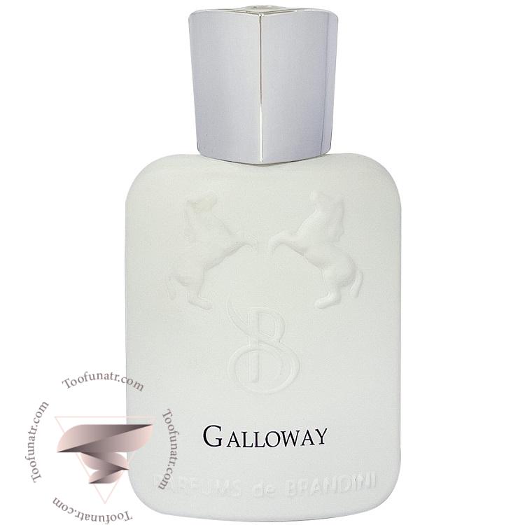 پارفومز د مارلی گالووی برندینی - Parfums de Marly Galloway Brandini پارفومز د مارلی گالووی برندینی - Parfums de Marly Galloway Brandini