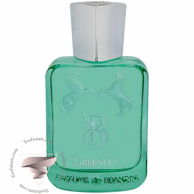 پارفومز د مارلی گرینلی برندینی - Parfums de Marly Greenley Brandini پارفومز د مارلی گرینلی برندینی - Parfums de Marly Greenley Brandini