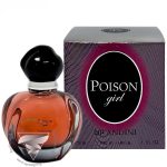 دیور پویزن گرل برندینی - Dior Poison Girl Brandini