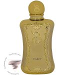 پارفومز د مارلی دارسی برندینی - Parfums de Marly Darcy Brandini