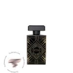 اینیشیو عود فور هپینس فراگرنس ورد اینترو جوینس عود - Initio Oud for Happiness Fragrance World Intro Joyness Oud