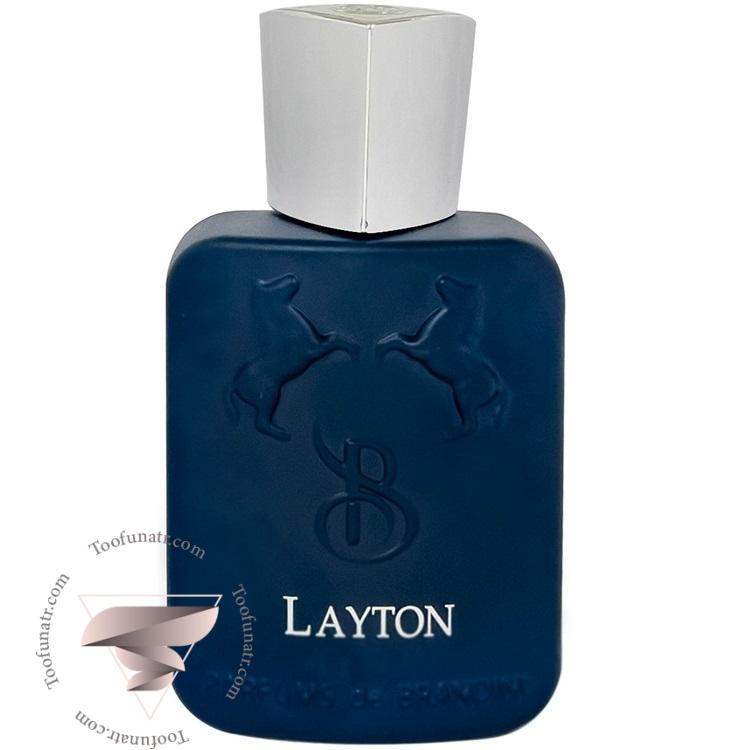پارفومز د مارلی لیتون برندینی - Parfums de Marly Layton Brandini پارفومز د مارلی لیتون برندینی - Parfums de Marly Layton Brandini