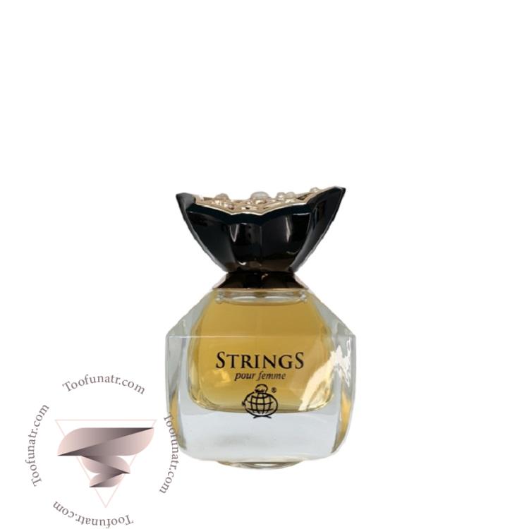فراگرنس ورد استرینگز پور فمه زنانه - Fragrance World Strings Pour Femme فراگرنس ورد استرینگز پور فمه زنانه - Fragrance World Strings Pour Femme