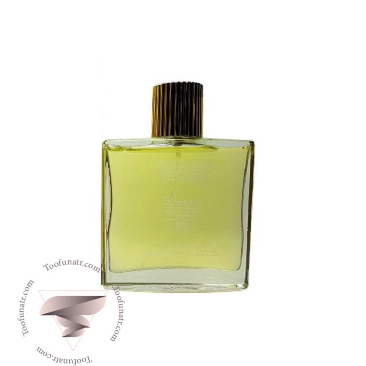 باربری ویکند زنانه اسمارت کالکشن کد 103 (100 میل) - Burberry Weekend for Women Smart Collection 103 باربری ویکند زنانه اسمارت کالکشن کد 103 (100 میل) - Burberry Weekend for Women Smart Collection 103
