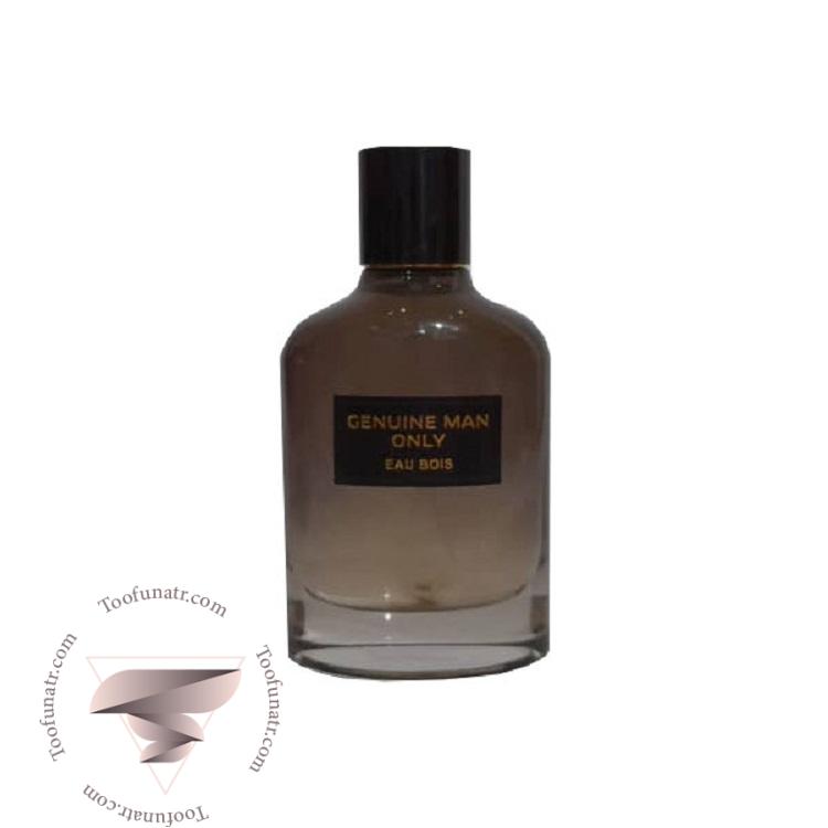 جیوانچی جنتلمن ادو پرفیوم بویزی فراگرنس ورد جنیون من اونلی او بویس - Givenchy Gentleman Eau de Parfum EDP Boisée Fragrance World Genuine Man Only Eau Bois جیوانچی جنتلمن ادو پرفیوم بویزی فراگرنس ورد جنیون من اونلی او بویس - Givenchy Gentleman Eau de Parfum EDP Boisée Fragrance World Genuine Man Only Eau Bois