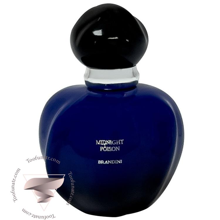 دیور میدنایت پویزن برندینی - Dior Midnight Poison Brandini دیور میدنایت پویزن برندینی - Dior Midnight Poison Brandini