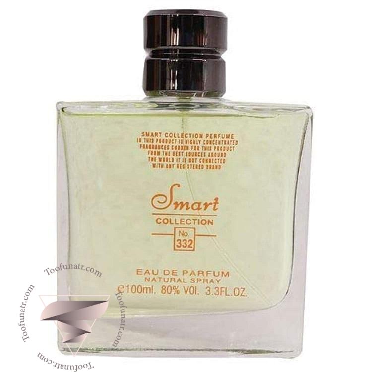 هوگو بوس اورنج مردانه اسمارت کالکشن کد 332 (100 میل) - Hugo Boss Boss Orange for men Smart Collection 332 هوگو بوس اورنج مردانه اسمارت کالکشن کد 332 (100 میل) - Hugo Boss Boss Orange for men Smart Collection 332
