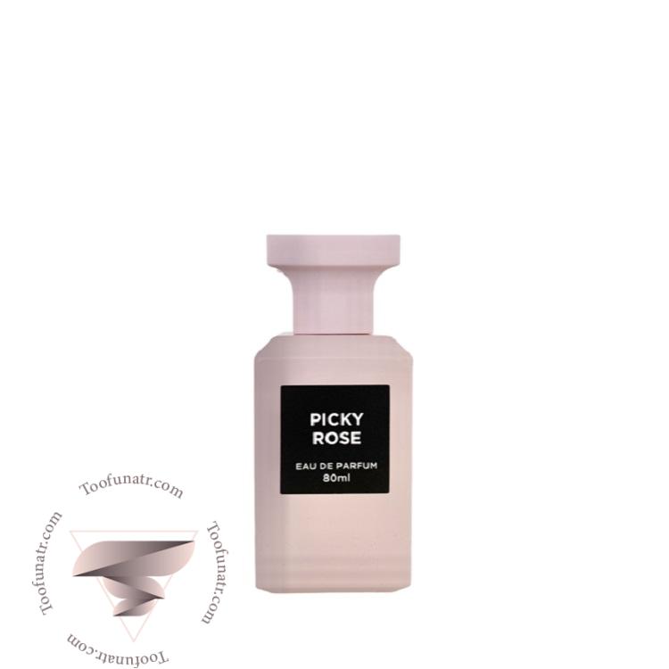 تام فورد رز پریک فراگرنس ورد پیکی رز - Tom Ford Rose Prick Fragrance World Picky Rose تام فورد رز پریک فراگرنس ورد پیکی رز - Tom Ford Rose Prick Fragrance World Picky Rose