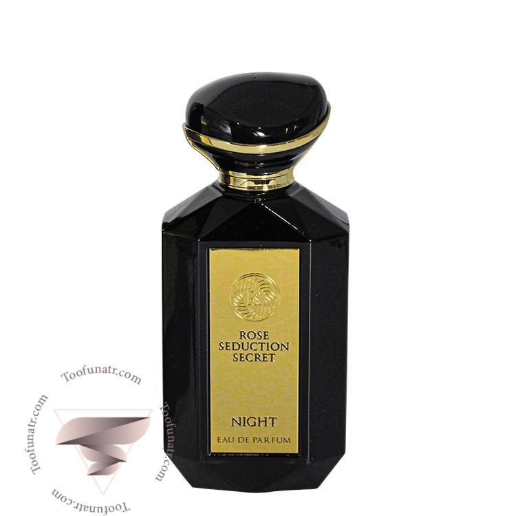 ویکتوریا سکرت نایت فراگرنس ورد رز سداکشن سکرت نایت - Victoria Secret Night Fragrance World Rose Seduction Secret Night ویکتوریا سکرت نایت فراگرنس ورد رز سداکشن سکرت نایت - Victoria Secret Night Fragrance World Rose Seduction Secret Night
