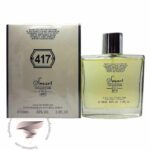 دانهیل آیکون (نقره ای) اسمارت کالکشن کد 417 (100 میل) - Dunhill Icon Smart Collection 417
