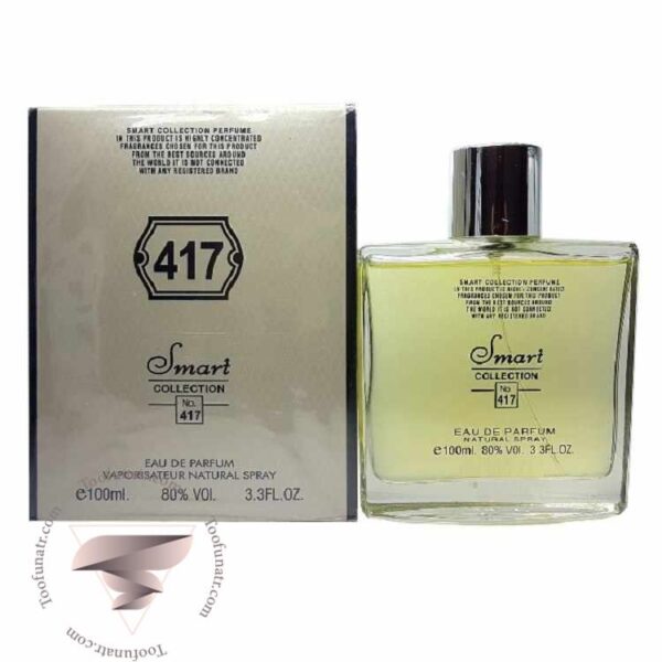 دانهیل آیکون (نقره ای) اسمارت کالکشن کد 417 (100 میل) - Dunhill Icon Smart Collection 417