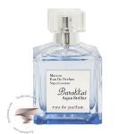 میسون فرانسیس کرکجان آکوا سلستیا فراگرنس ورد باراکات آکوا استلار - Maison Francis Kurkdjian Aqua Celestia Fragrance World Barakkat Aqua Stellar