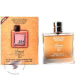 دسکوارد هی وود (قهوه ای) اسمارت کالکشن کد 354 (100 میل) - DSQUARED He Wood Smart Collection 354