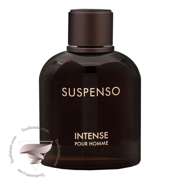 دولچه گابانا پور هوم اینتنسو فراگرنس ورد سوسپنسو اینتنس - Dolce Gabbana Pour Homme Intenso Fragrance World Suspenso Intense دولچه گابانا پور هوم اینتنسو فراگرنس ورد سوسپنسو اینتنس - Dolce Gabbana Pour Homme Intenso Fragrance World Suspenso Intense