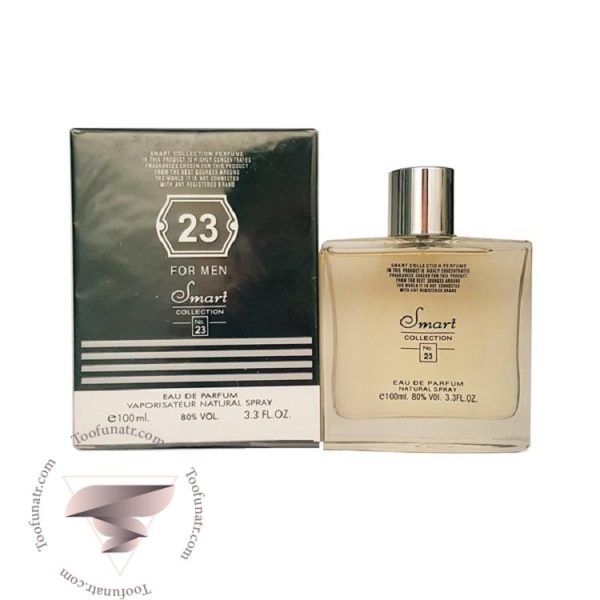 ایو سن لورن کوروس اسمارت کالکشن کد 23 (100 میل) - Yves Saint Laurent Kouros Smart Collection 23