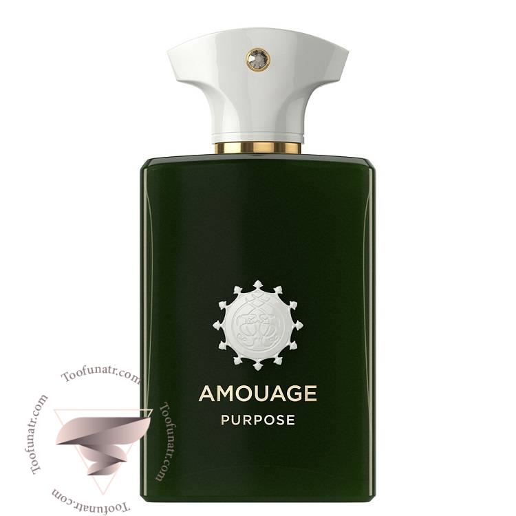 آمواج پورپس - Amouage Purpose آمواج پورپس - Amouage Purpose