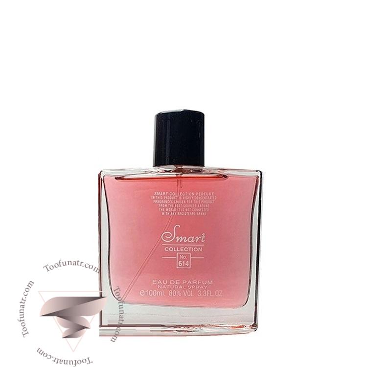 ویکتوریا سکرت بامب شل اینتنس اسمارت کالکشن کد 614 (100 میل) - Victoria Secret Bombshell Intense Smart Collection 614 ویکتوریا سکرت بامب شل اینتنس اسمارت کالکشن کد 614 (100 میل) - Victoria Secret Bombshell Intense Smart Collection 614