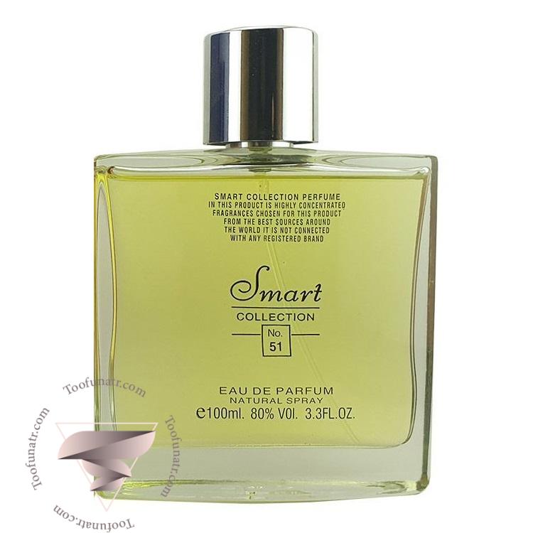 اسمارت کالکشن کد 51 تامی هیلفیگر 1 اسمارت کالکشن کد 51 تامی هیلفیگر - Image 1