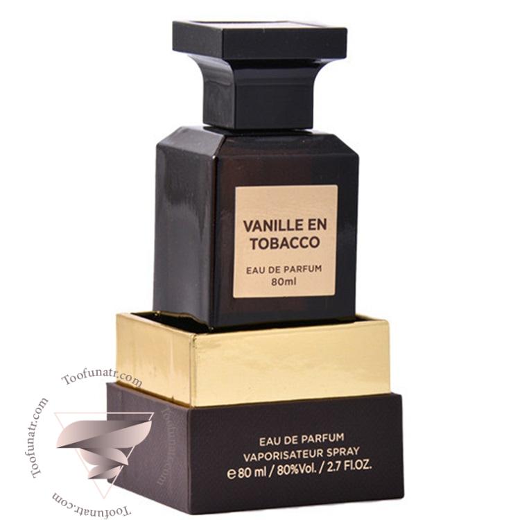 تام فورد توباکو وانیل فراگرنس ورد وانیلین توباکو - Tom Ford Tobacco Vanille Fragrance World Vanille En Tobacco تام فورد توباکو وانیل فراگرنس ورد وانیلین توباکو - Tom Ford Tobacco Vanille Fragrance World Vanille En Tobacco