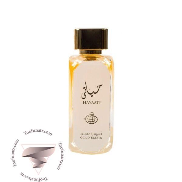 فراگرنس ورد حیاتی گلد الکسیر - Fragrance World Hayaati Gold Elixir
