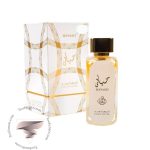 لطافه حیاتی گلد الکسیر (الجوهر الذهبی) فراگرنس ورد - Lattafa Hayaati Gold Elixir Fragrance World
