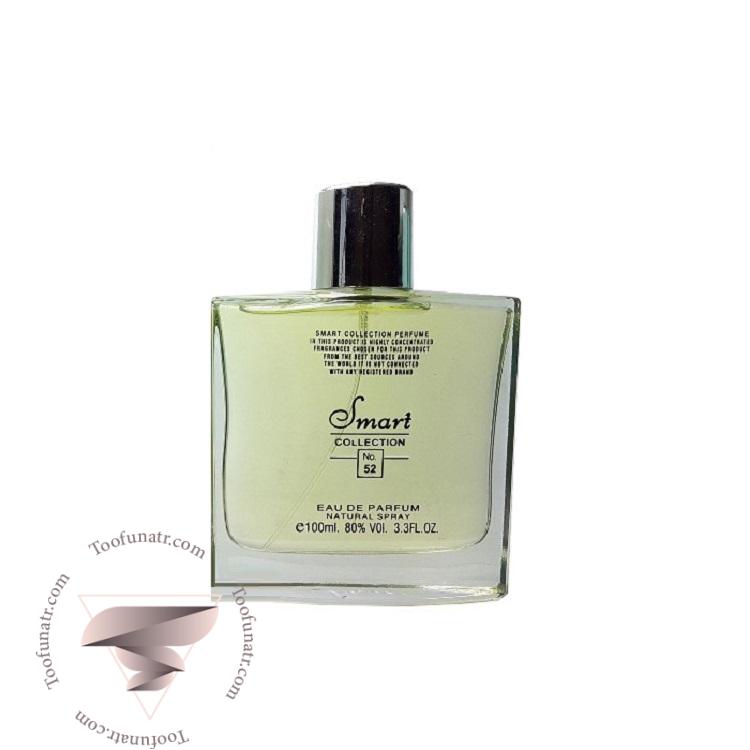 ایسی میاکه لئو د ایسی پور هوم مردانه اسمارت کالکشن کد 52 (100 میل) - Issey Miyake L'Eau D'Issey Pour Homme Smart Collection 52 ایسی میاکه لئو د ایسی پور هوم مردانه اسمارت کالکشن کد 52 (100 میل) - Issey Miyake L'Eau D'Issey Pour Homme Smart Collection 52