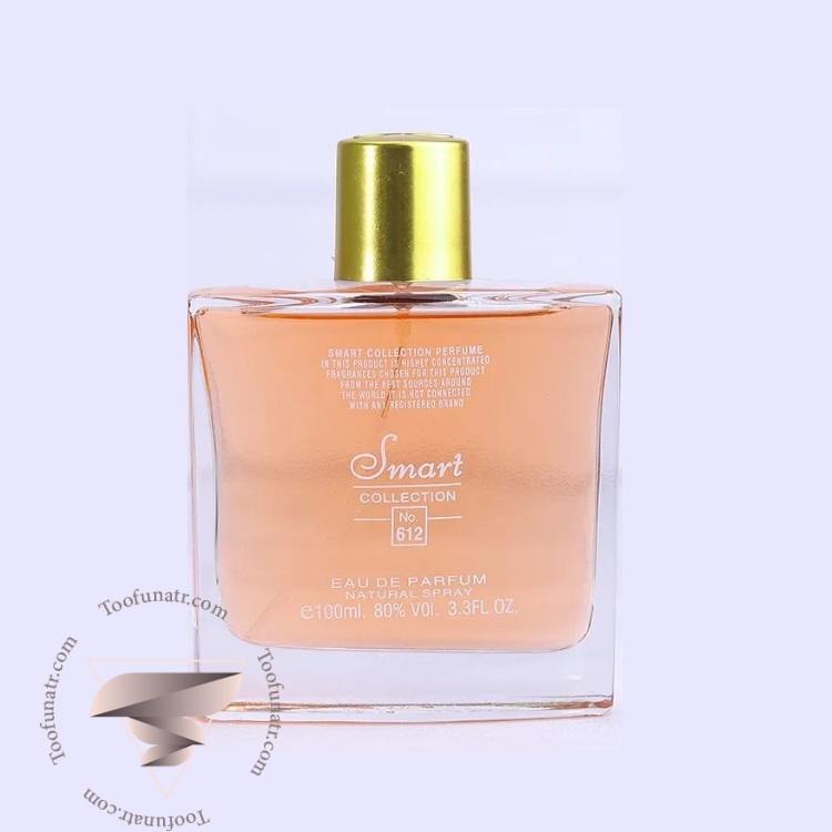 تام فورد بیتر پیچ اسمارت کالکشن کد 612 (100 میل) - Tom Ford Bitter Peach Smart Collection 612 تام فورد بیتر پیچ اسمارت کالکشن کد 612 (100 میل) - Tom Ford Bitter Peach Smart Collection 612