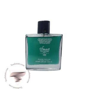 دیویدوف چمپیون اسمارت کالکشن کد 326 (100 میل) - Davidoff Champion Smart Collection 326