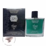 دیویدوف چمپیون اسمارت کالکشن کد 326 (100 میل) - Davidoff Champion Smart Collection 326