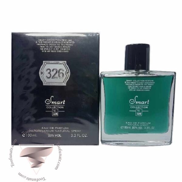 دیویدوف چمپیون اسمارت کالکشن کد 326 (100 میل) - Davidoff Champion Smart Collection 326