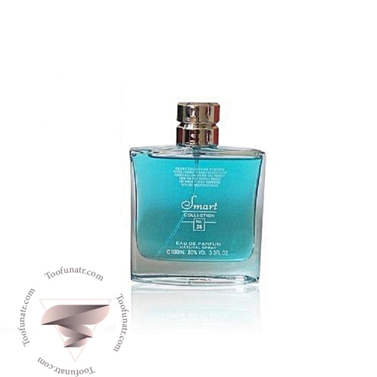 هوگو بوس هوگو من (هوگو باس من) (هوگو سبز) اسمارت کالکشن کد 28 (100 میل) - Hugo Boss Hugo Man Smart Collection 28 هوگو بوس هوگو من (هوگو باس من) (هوگو سبز) اسمارت کالکشن کد 28 (100 میل) - Hugo Boss Hugo Man Smart Collection 28