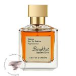 میسون فرانسیس کرکجان گرند سویر فراگرنس ورد باراکات امبر اوه - Maison Francis Kurkdjian Grand Soir Fragrance World Barakkat Amber Eve