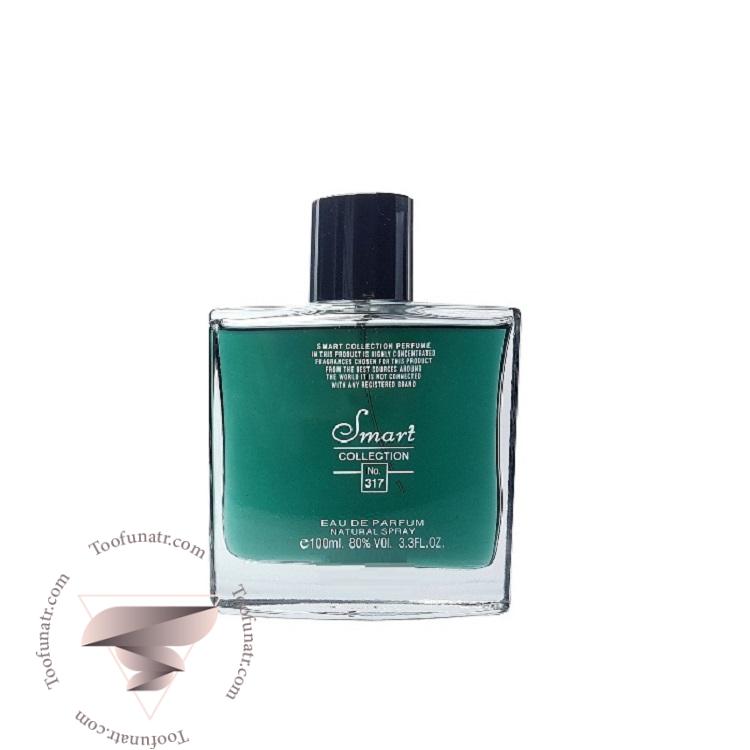 دیور هوم اینتنس اسمارت کالکشن کد 317 (100 میل) - Dior Homme Intense Smart Collection 317 دیور هوم اینتنس اسمارت کالکشن کد 317 (100 میل) - Dior Homme Intense Smart Collection 317