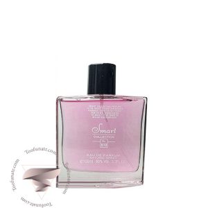 ویکتوریا سکرت بامب شل نیویورک اسمارت کالکشن کد 610 (100 میل) - Victoria Secret Bombshell New York Smart Collection 610