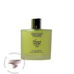 جورجیو آرمانی آکوا دی جیو (مردانه - سفید) اسمارت کالکشن کد 18 (100 میل) - Giorgio Armani Acqua di Gio Smart Collection 18