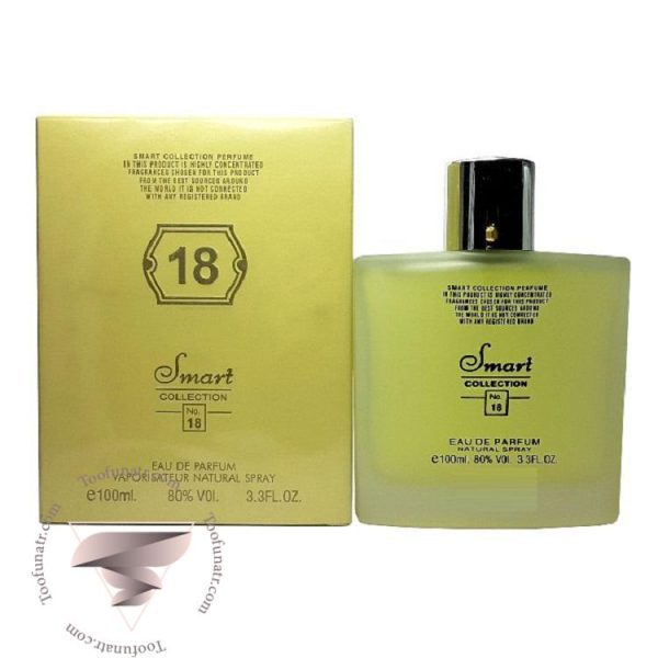 جورجیو آرمانی آکوا دی جیو (مردانه - سفید) اسمارت کالکشن کد 18 (100 میل) - Giorgio Armani Acqua di Gio Smart Collection 18