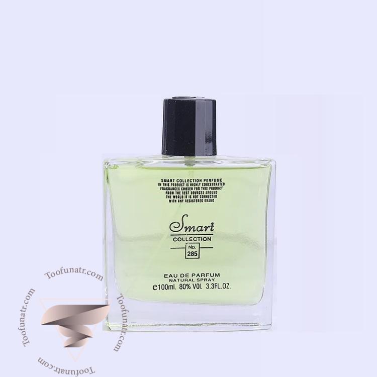 اسمارت کالکشن کد 285 دانهیل ادیشن 1 اسمارت کالکشن کد 285 دانهیل ادیشن - Image 1